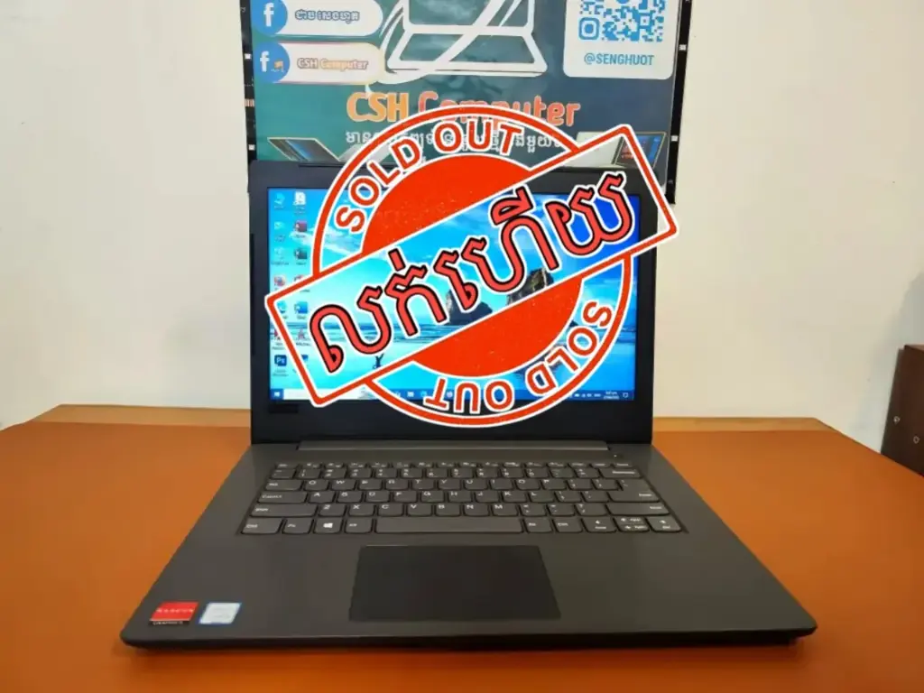 Lenovo V130
