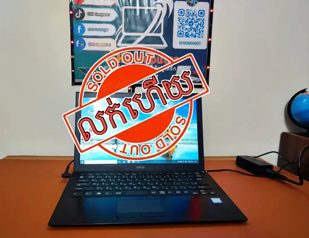 SONY VAIO