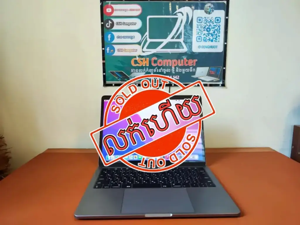 MacBook Pro 2016 Touch Bar Japanese Version