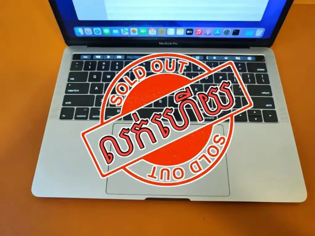 MacBook Pro Touch Bar 2016