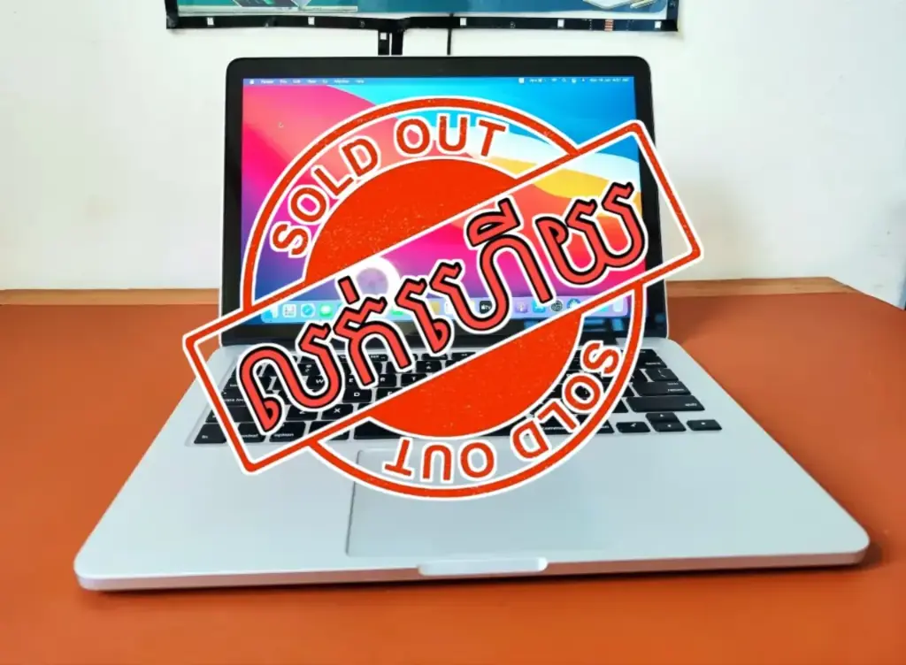 MacBook Pro 2014