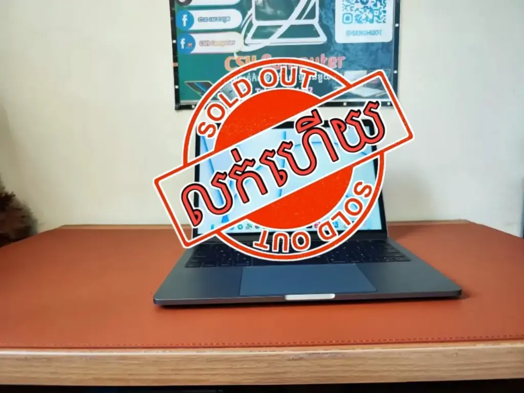 MacBook Pro Touch Bar 2016