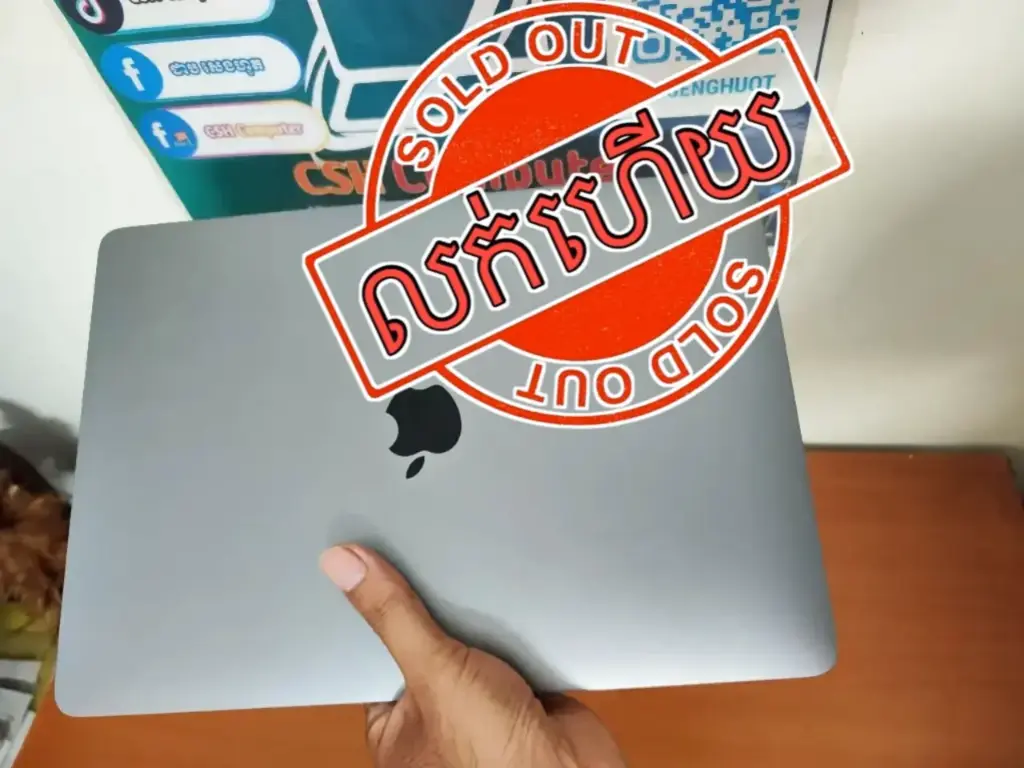 MacBook Pro Non Touch Bar 2017