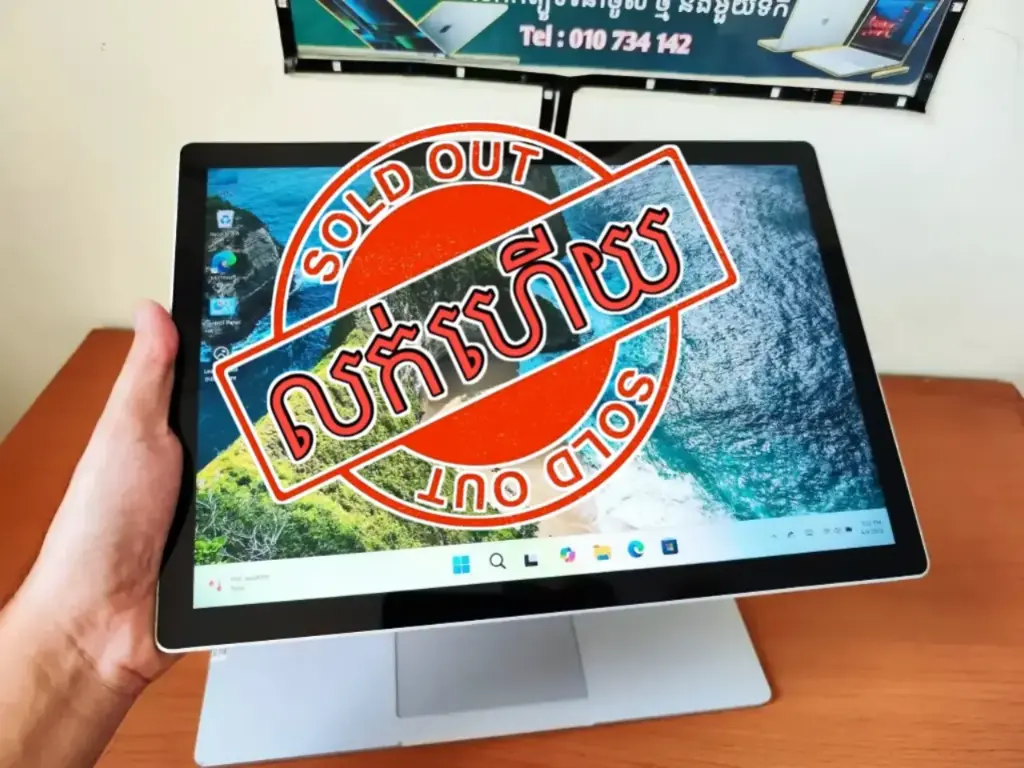 Microsoft Surface Book 1