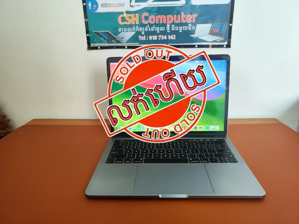 MacBook Pro Touch Bar 2019