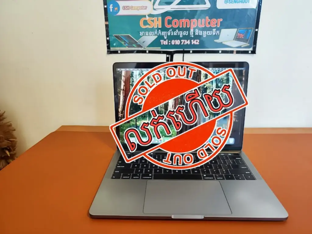 MacBook Pro Touch Bar 2018