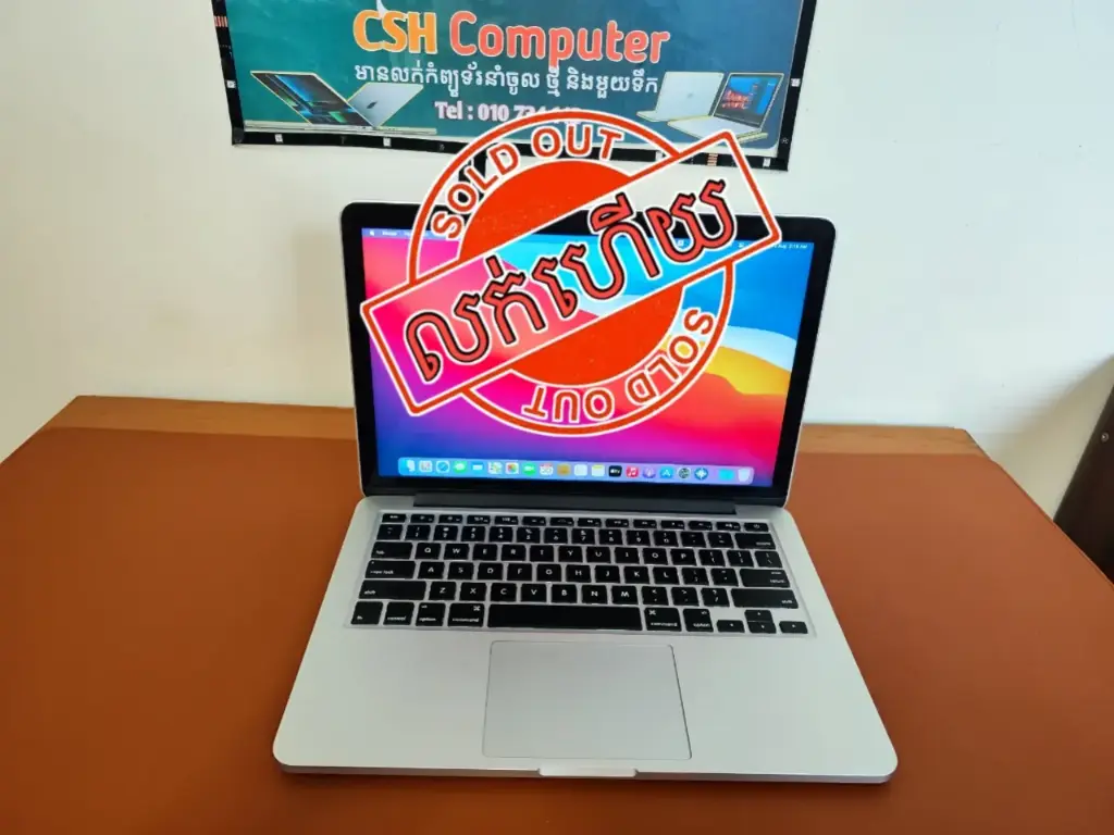 MacBook Pro 2014