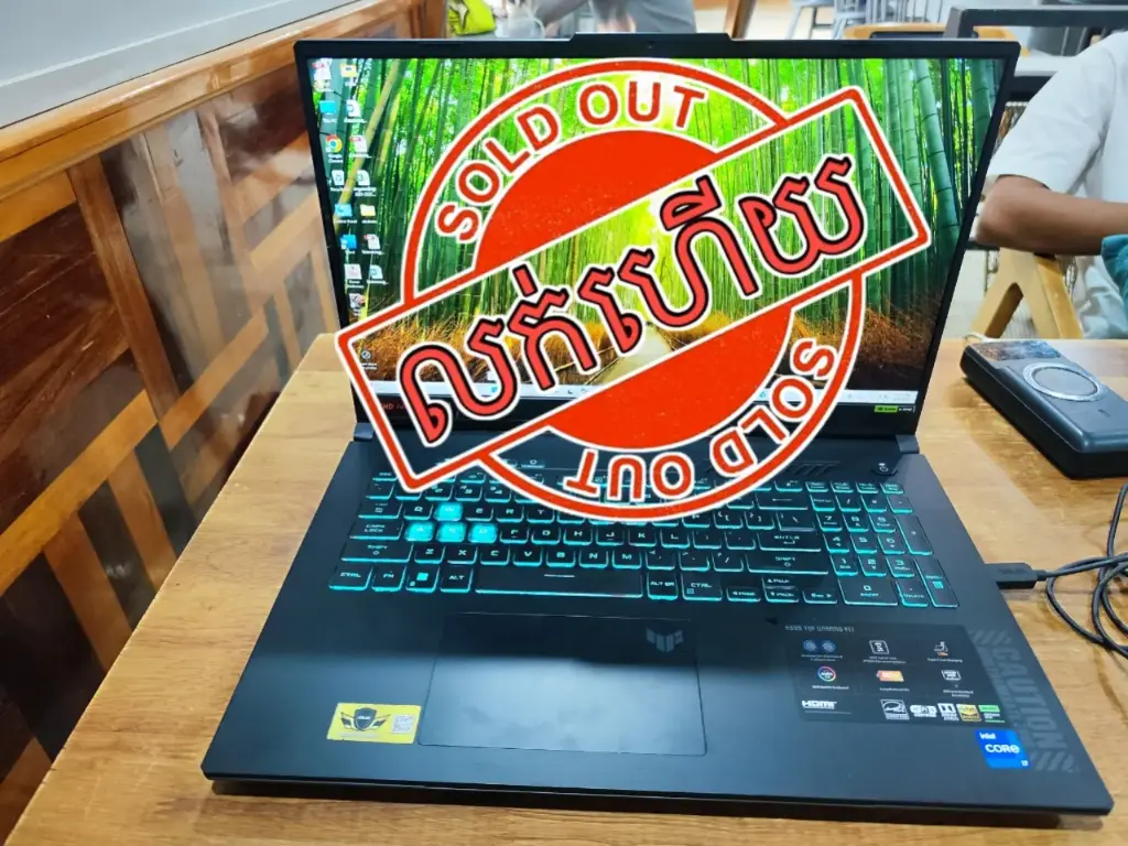 Asus TUF Gaming F17