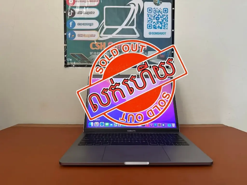 Macbook Pro 2017 Non Touch Bar