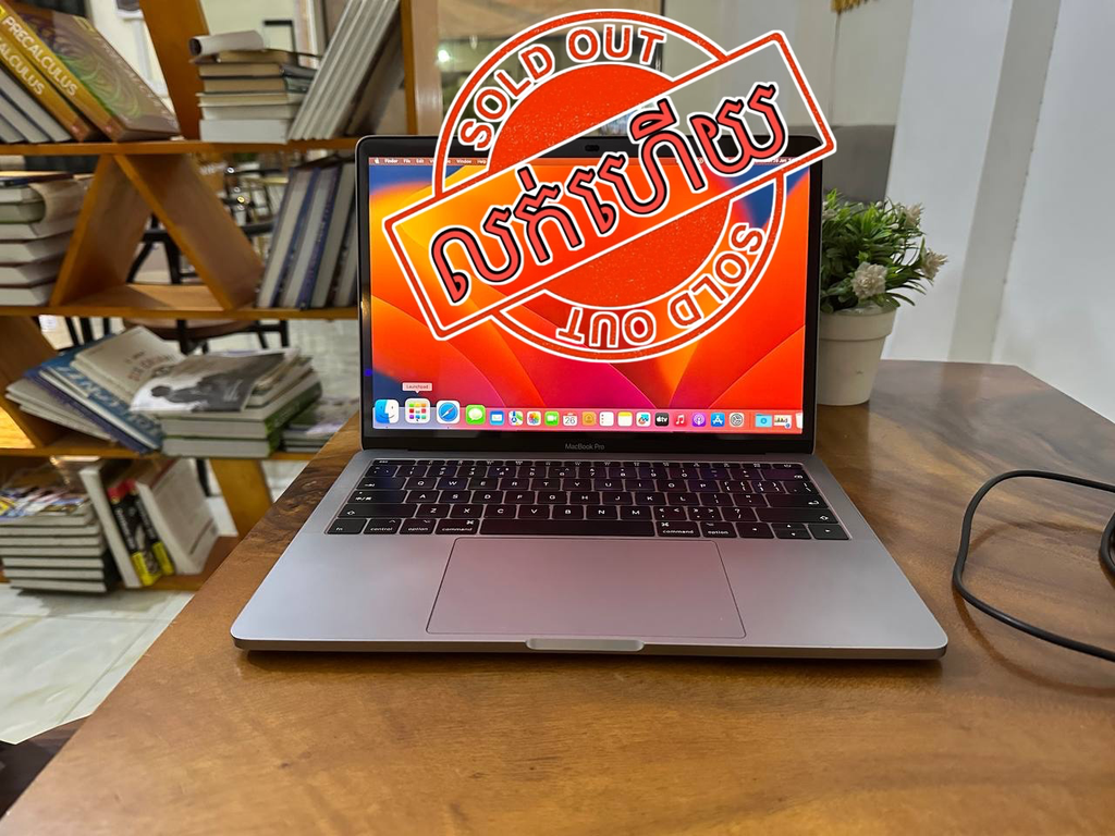 MacBook Pro 2017 Non Touch Bar