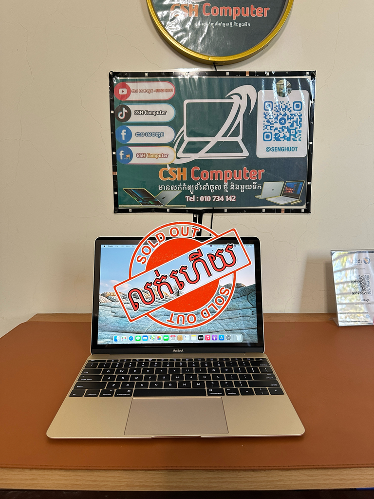 MacBook Retina 2015