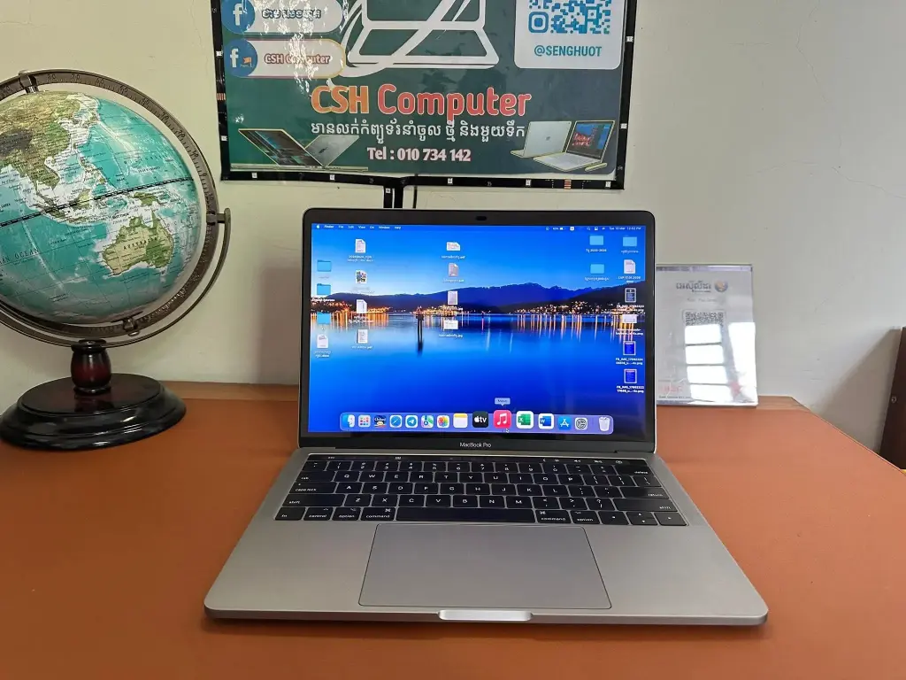 MacBook Pro 2016 Touch Bar