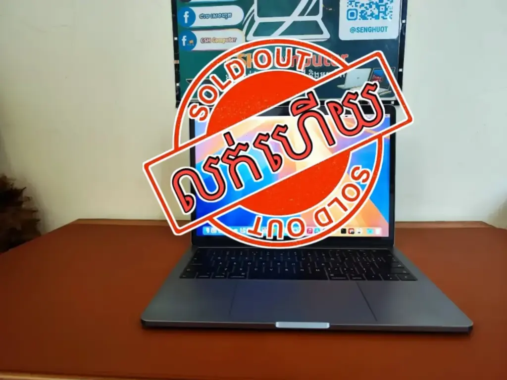 MacBook Pro Touch Bar 2019