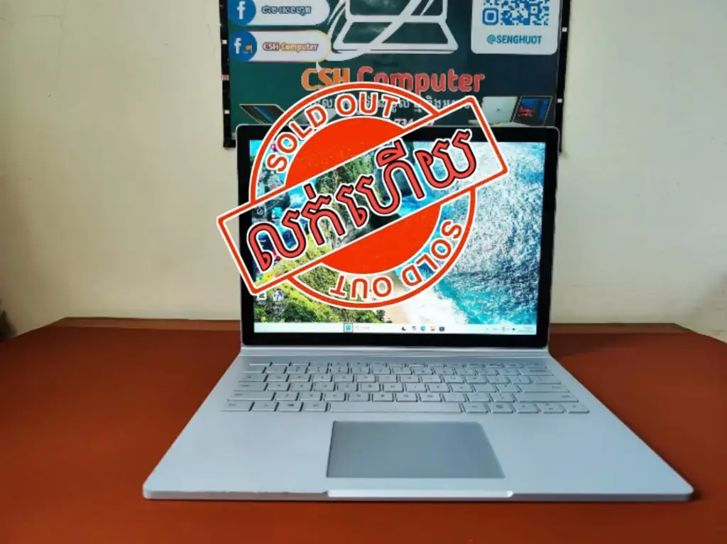 Microsoft Surface Book 2