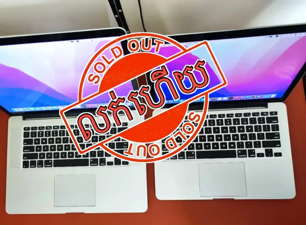 MacBook Pro 2015  13-inch និង 15-inch