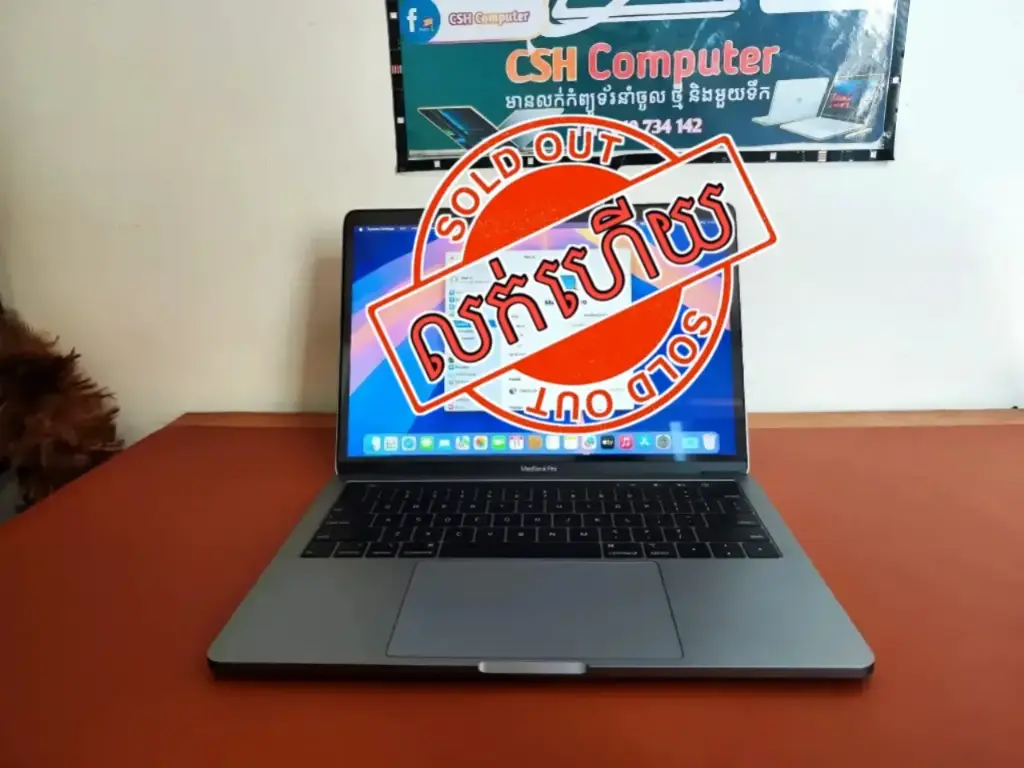 MacBook Pro Touch Bar 2018