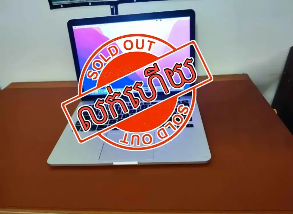 MacBook Pro 2015
