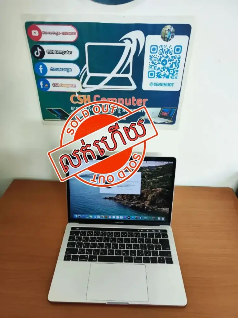 MacBook Pro Touch Bar 2017 Japanese Version