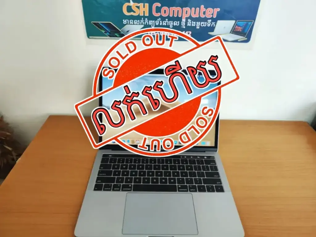 MacBook Pro Touch Bar 2019