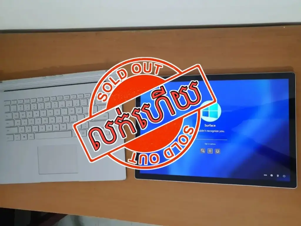 Microsoft Surface Book 2 15"