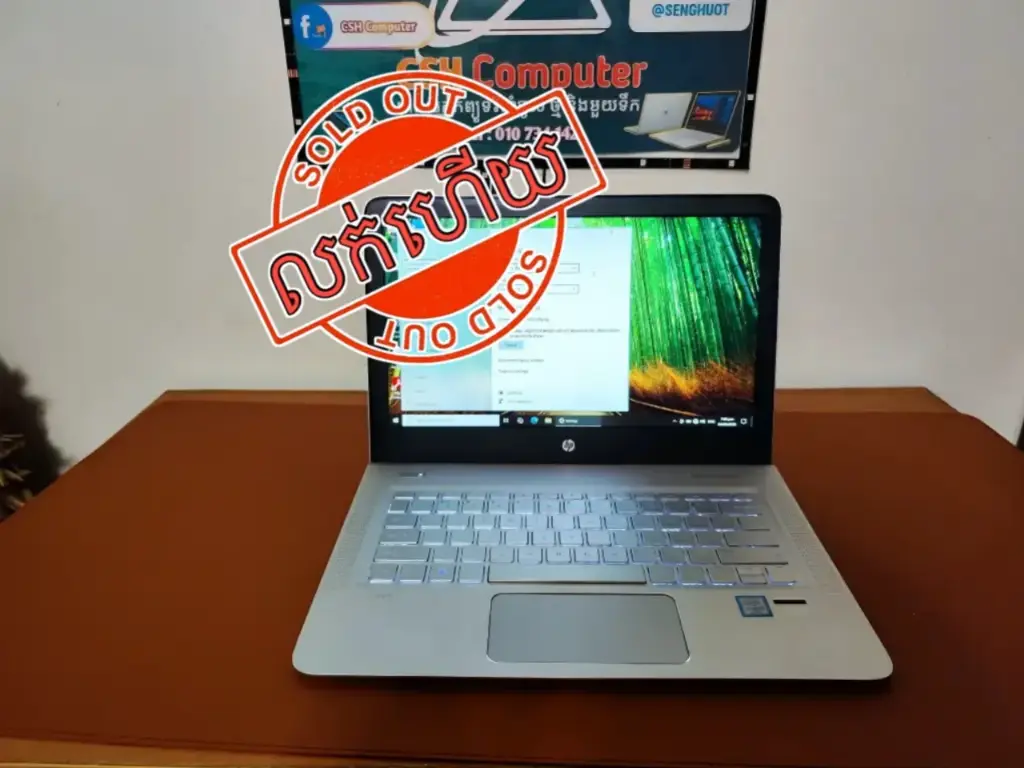 HP Envy Notebook 13