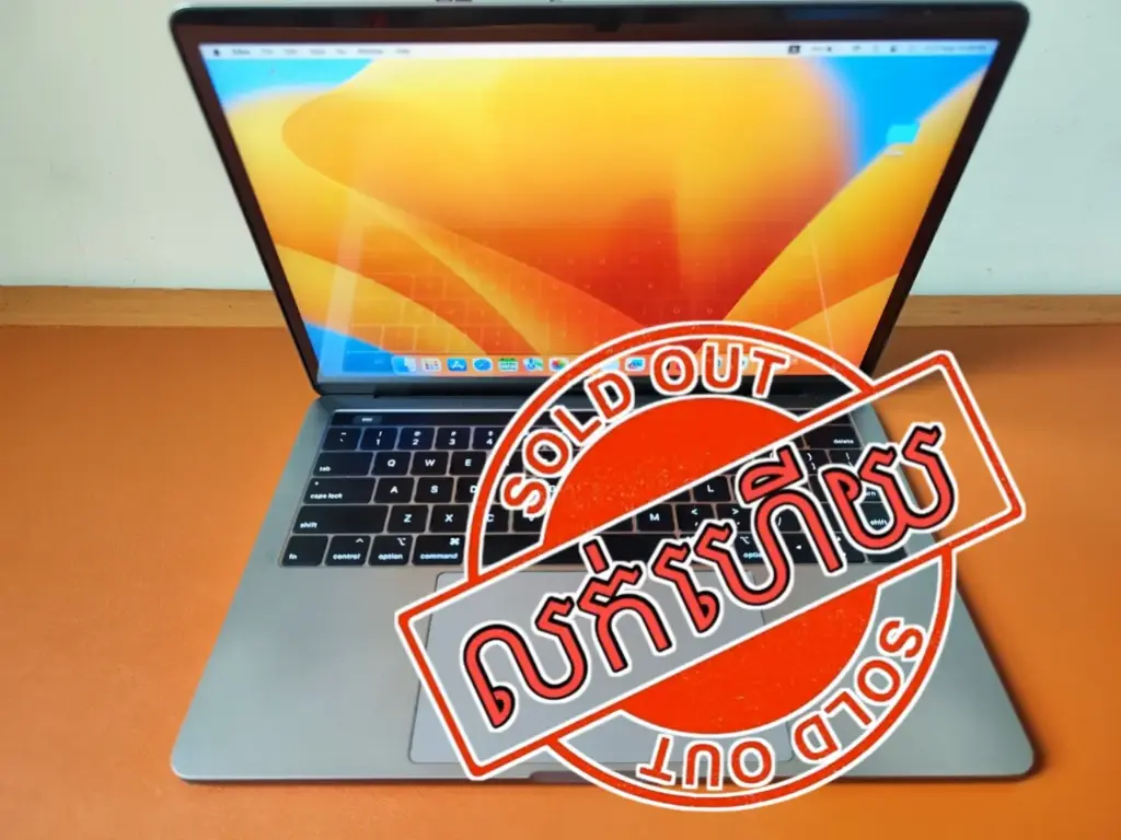 MacBook Pro 2017 Touch Bar 