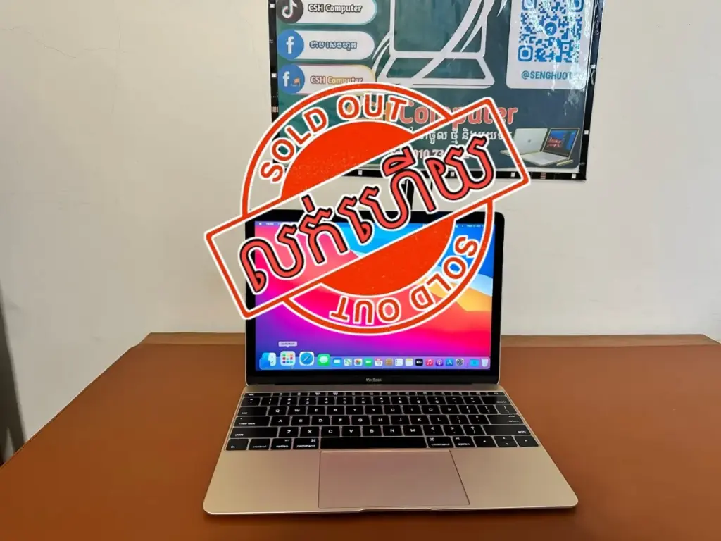 Macbook retina 2015