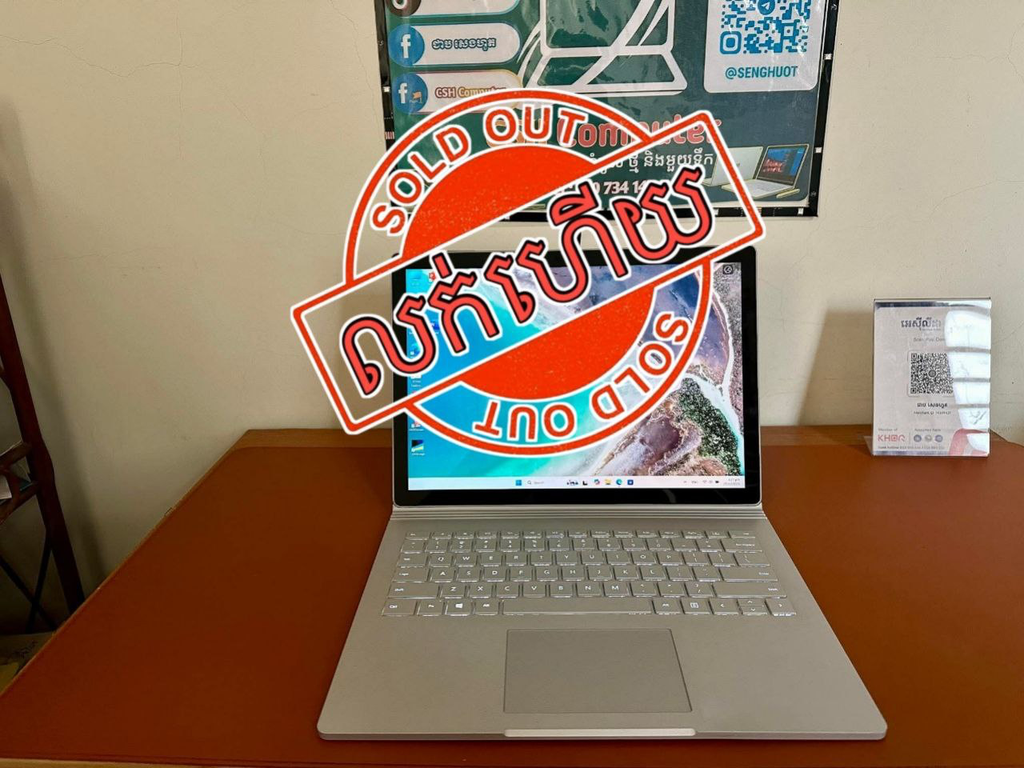 Microsoft Surface Book 2