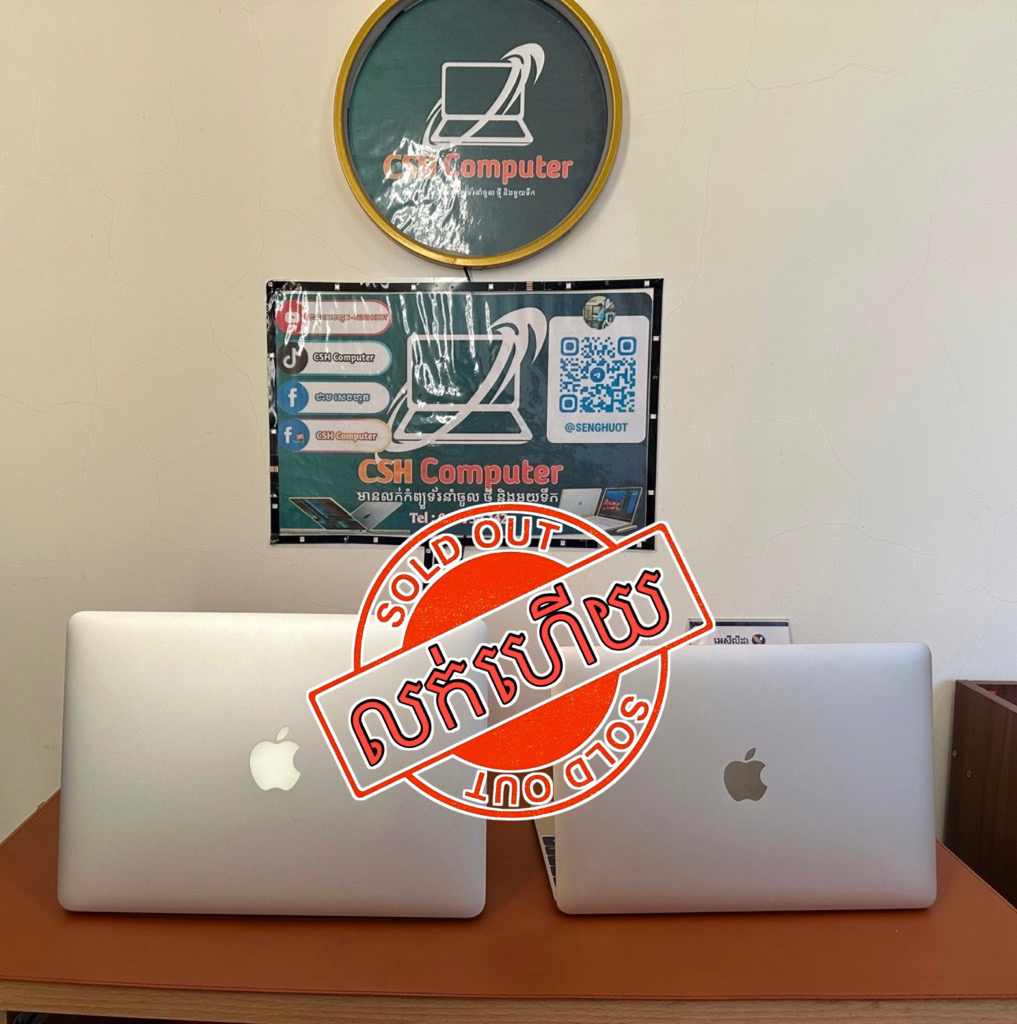 MacBook Pro 2015 & MacBook Retina 2015