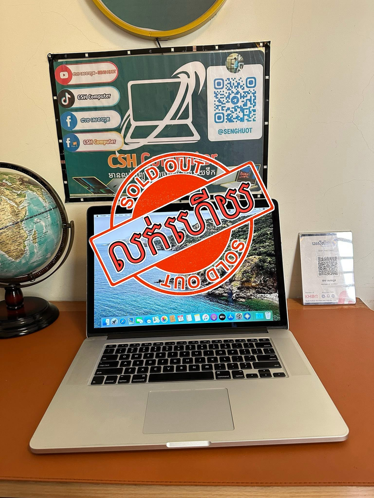 MacBook Pro 2013 15-inch