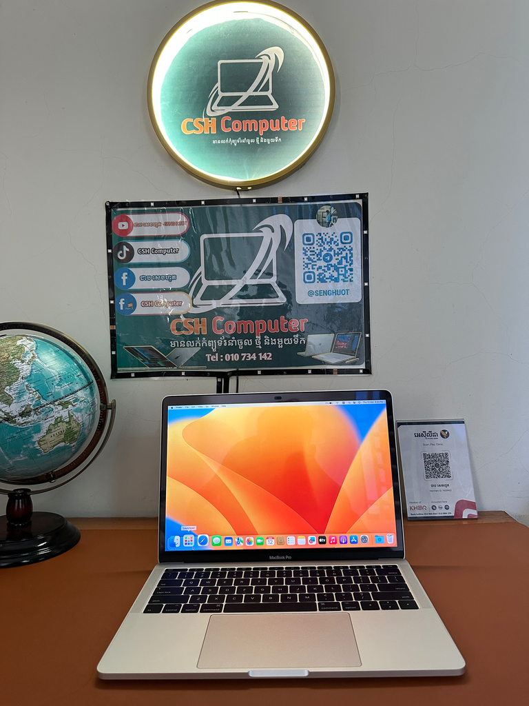 MacBook Pro 2017 No Touch Bar